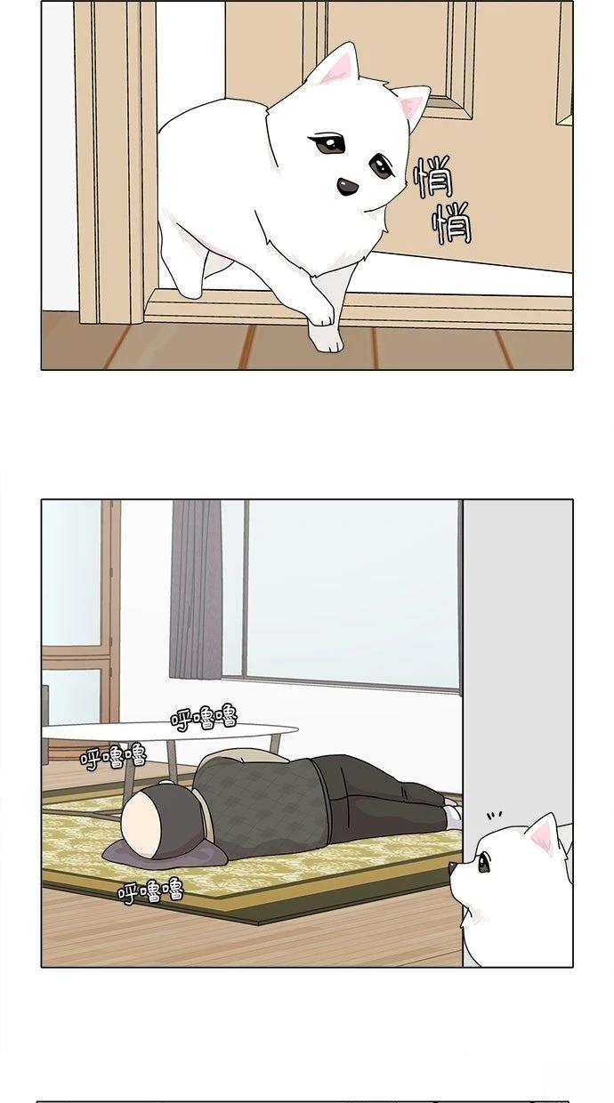 第44话16