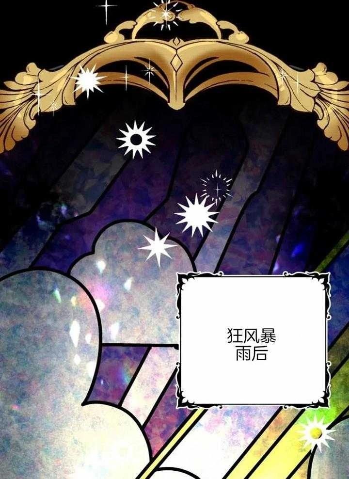 第1话1