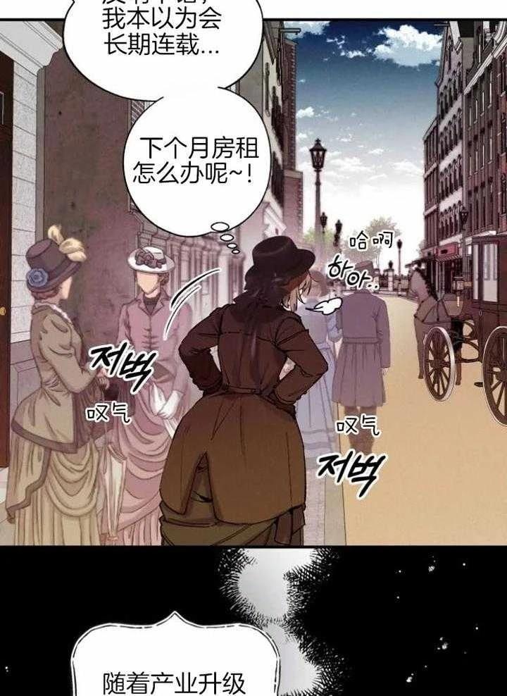 第1话23