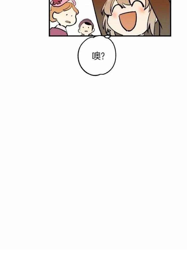 第1话29