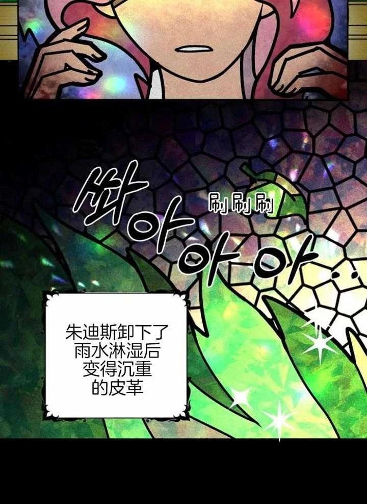 第1话3