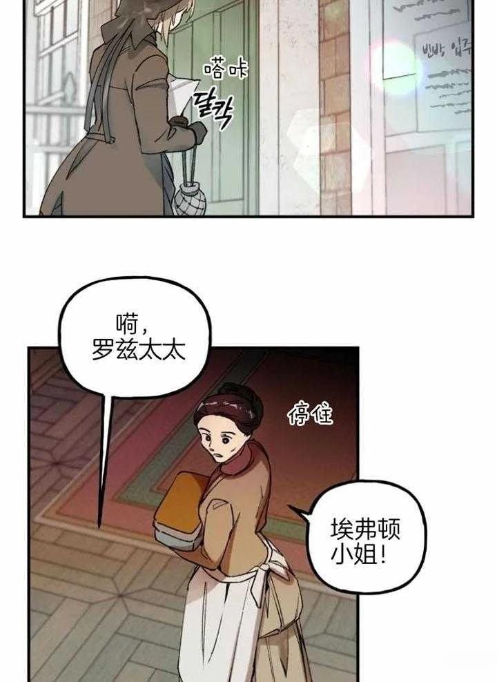第1话32