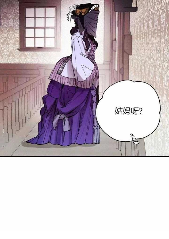 第1话36