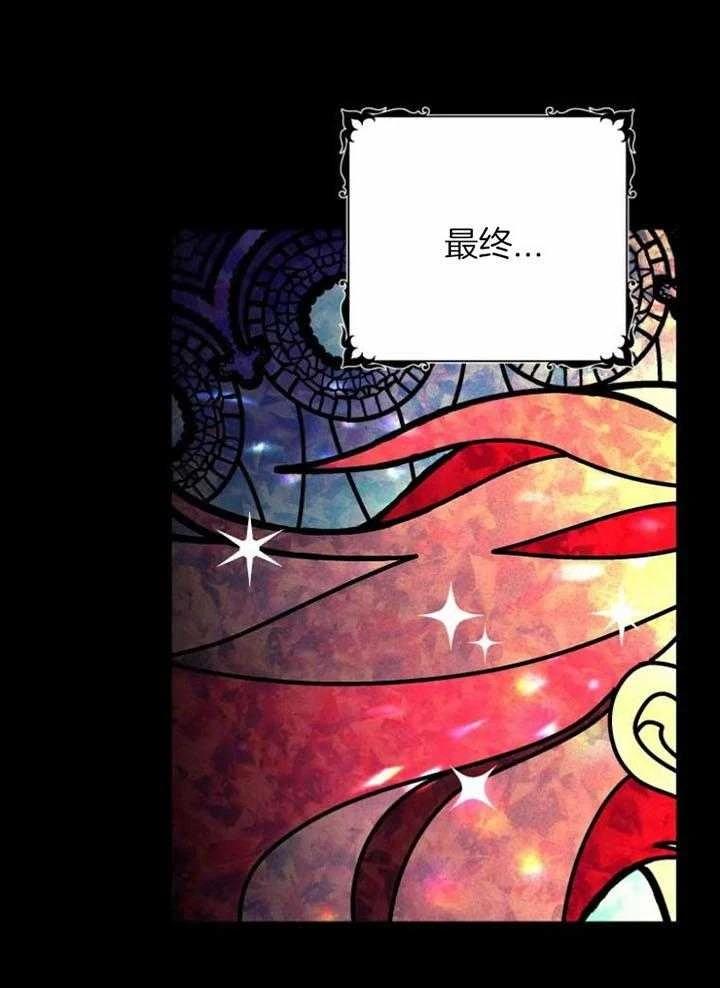 第1话4