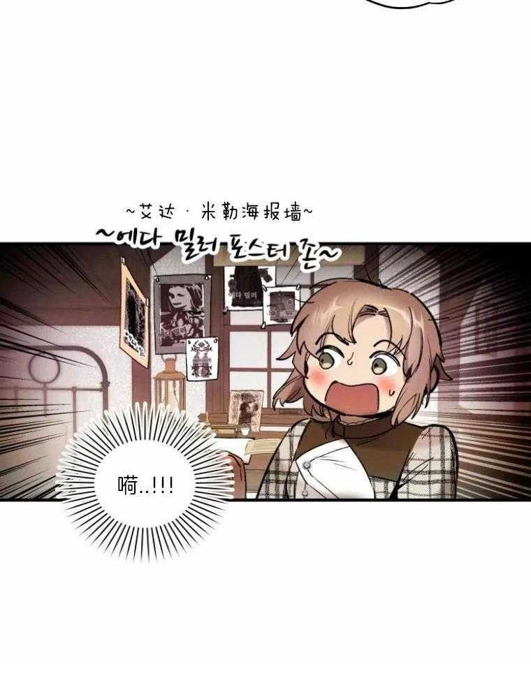 第2话15