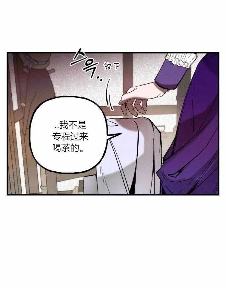 第2话17