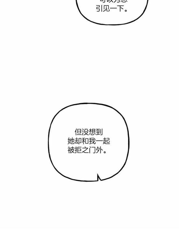 第3话15