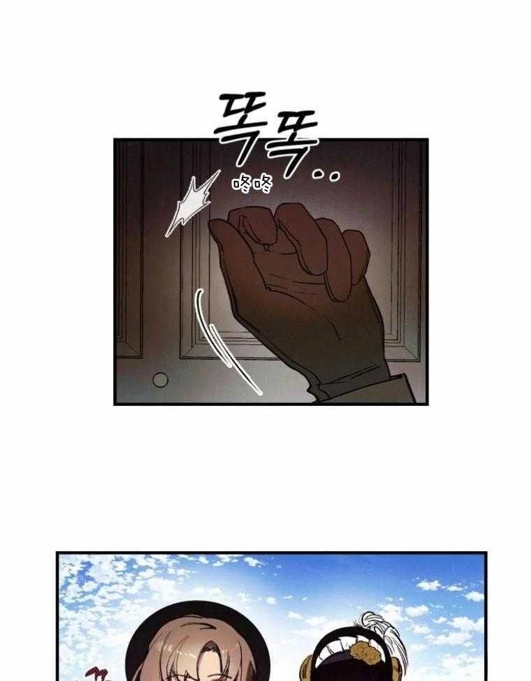 第3话18