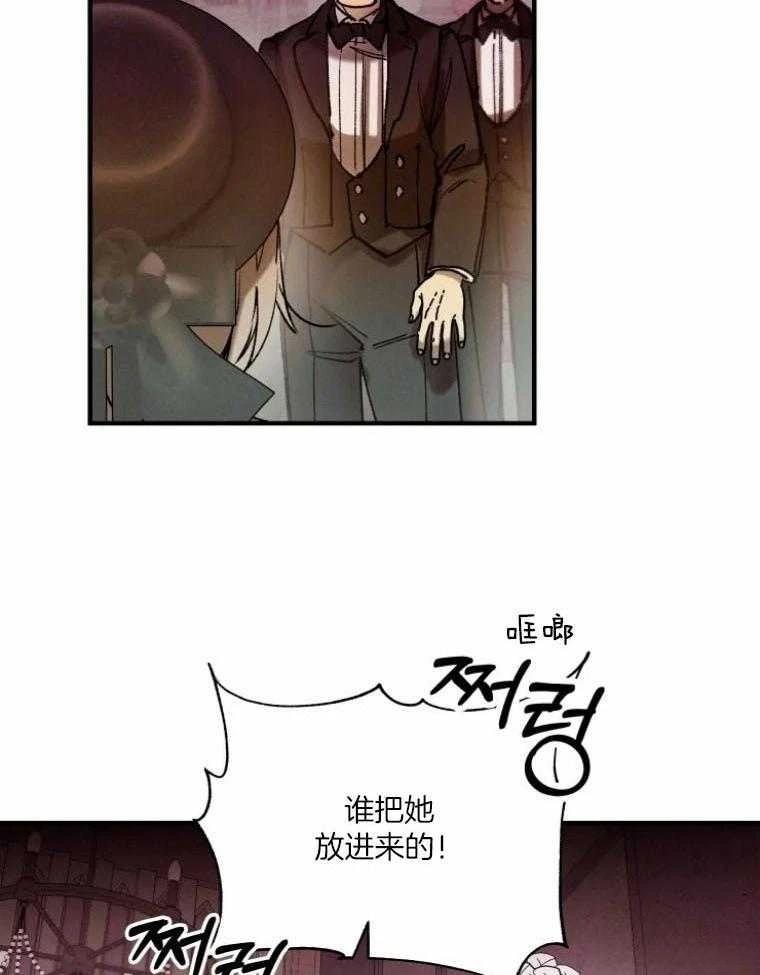 第3话22