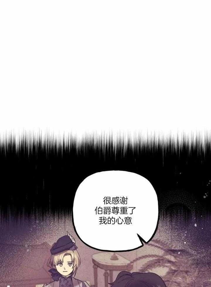 第4话0