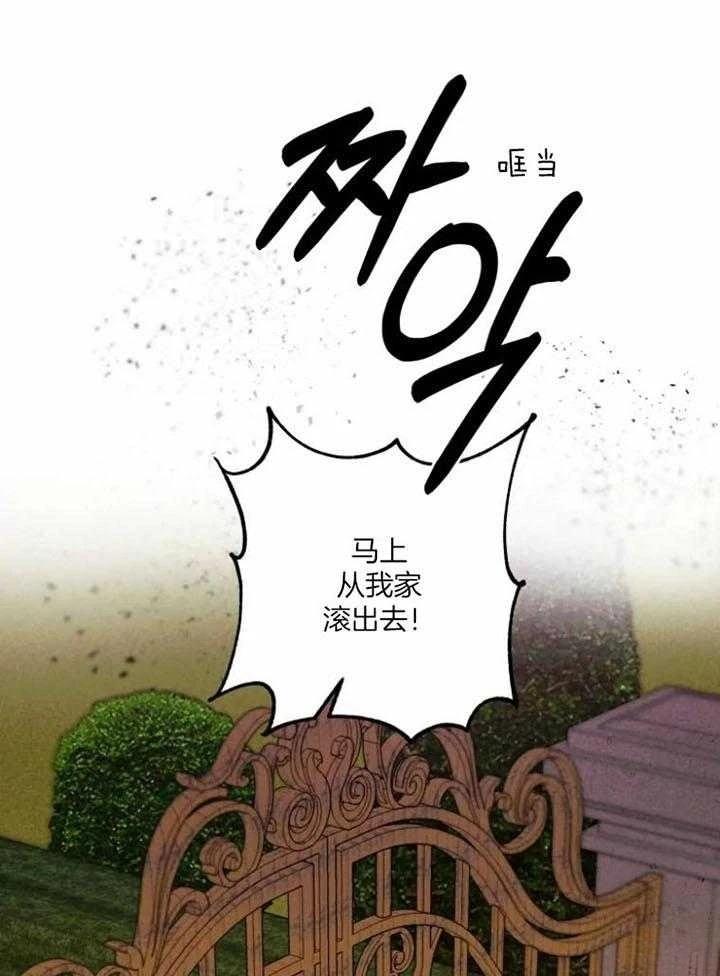 第4话11