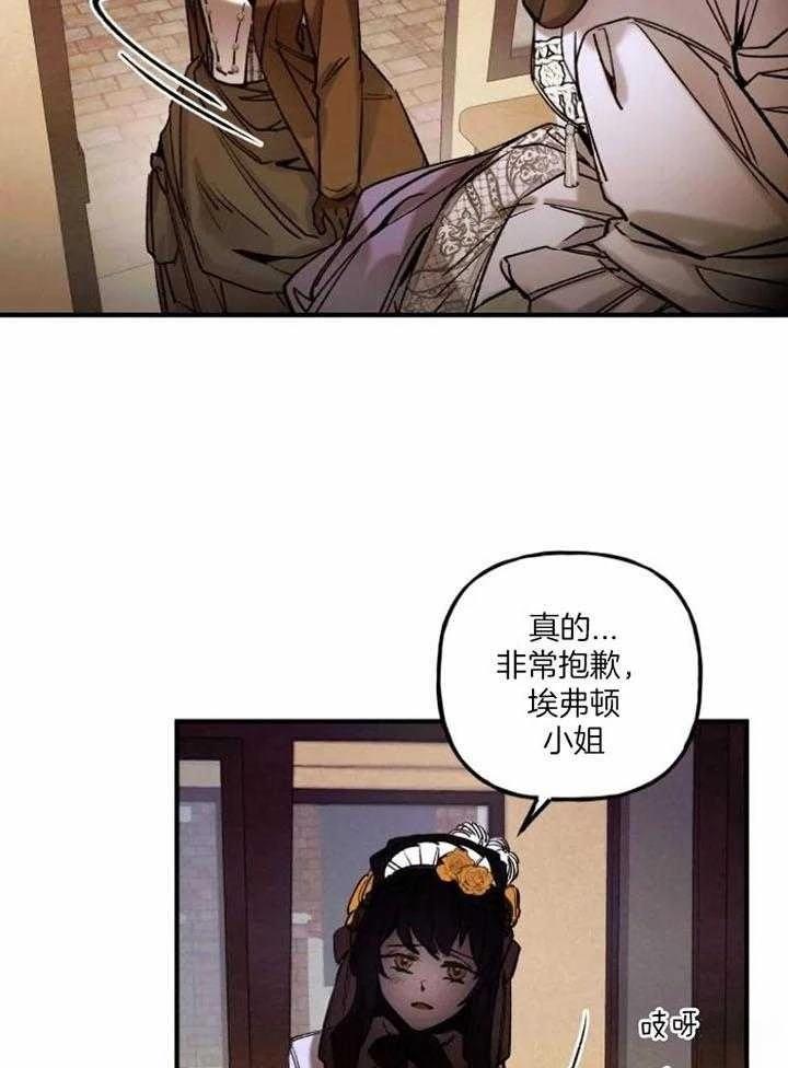 第4话25