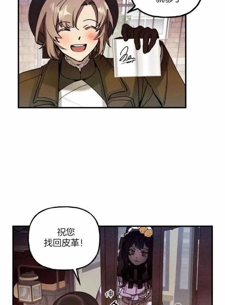 第4话27