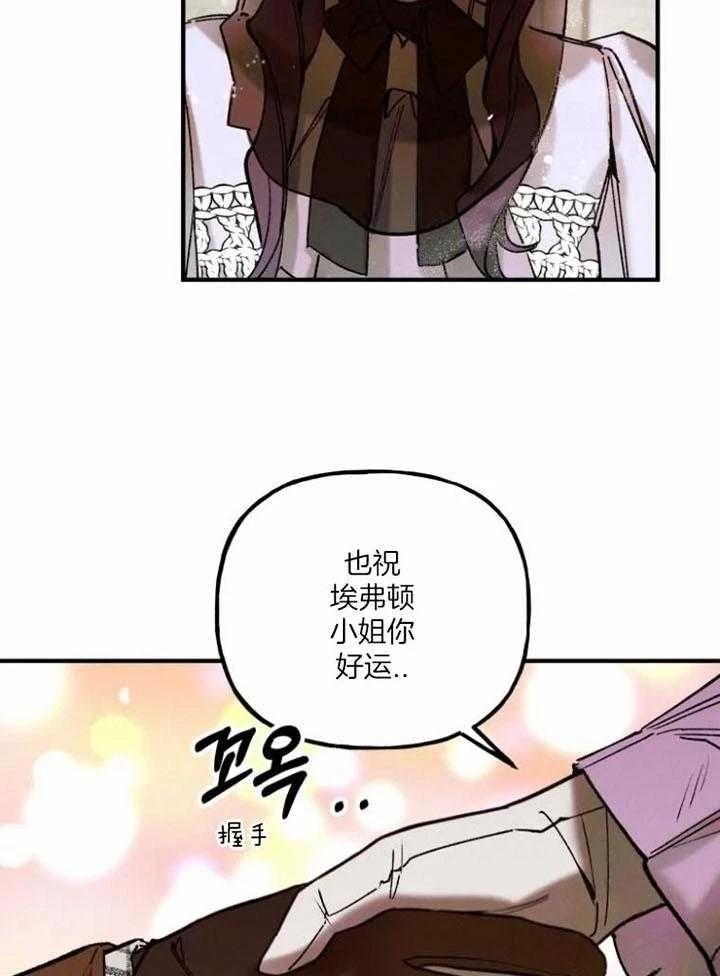 第4话29