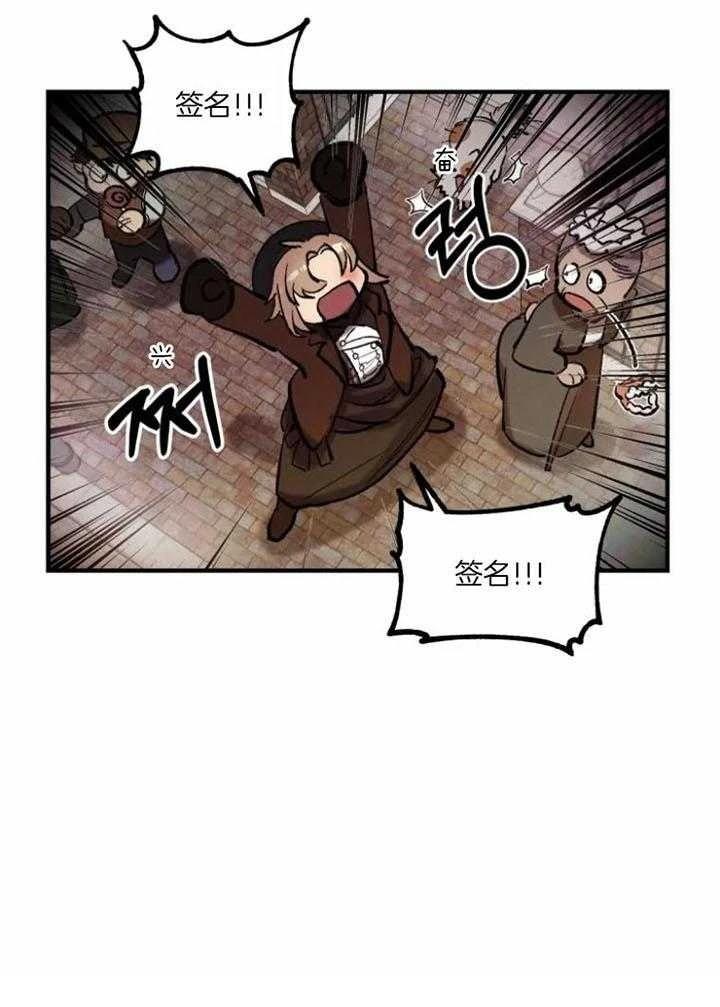 第4话32