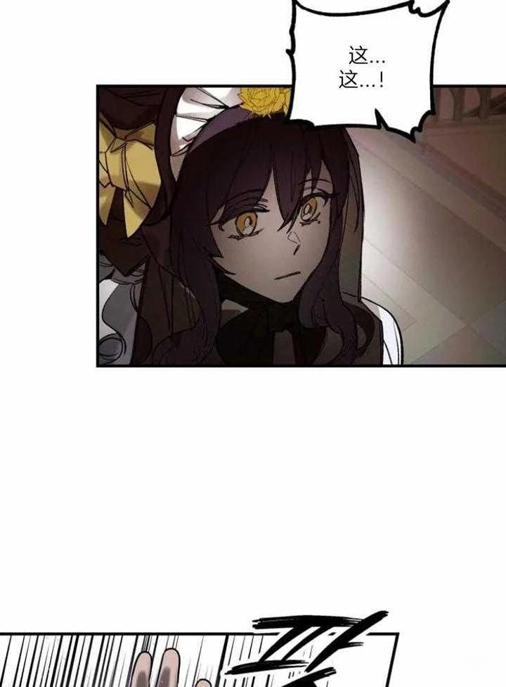 第4话9