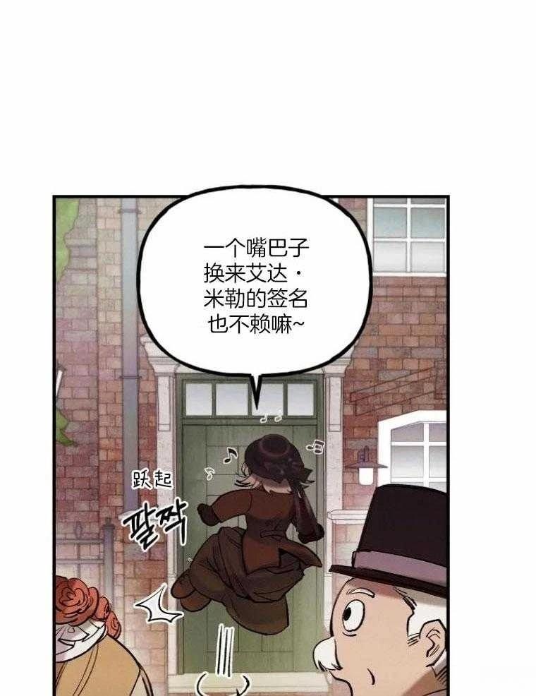 第5话0