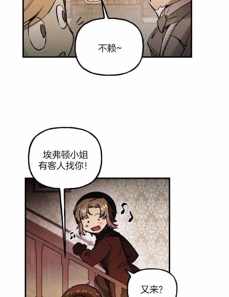 第5话1