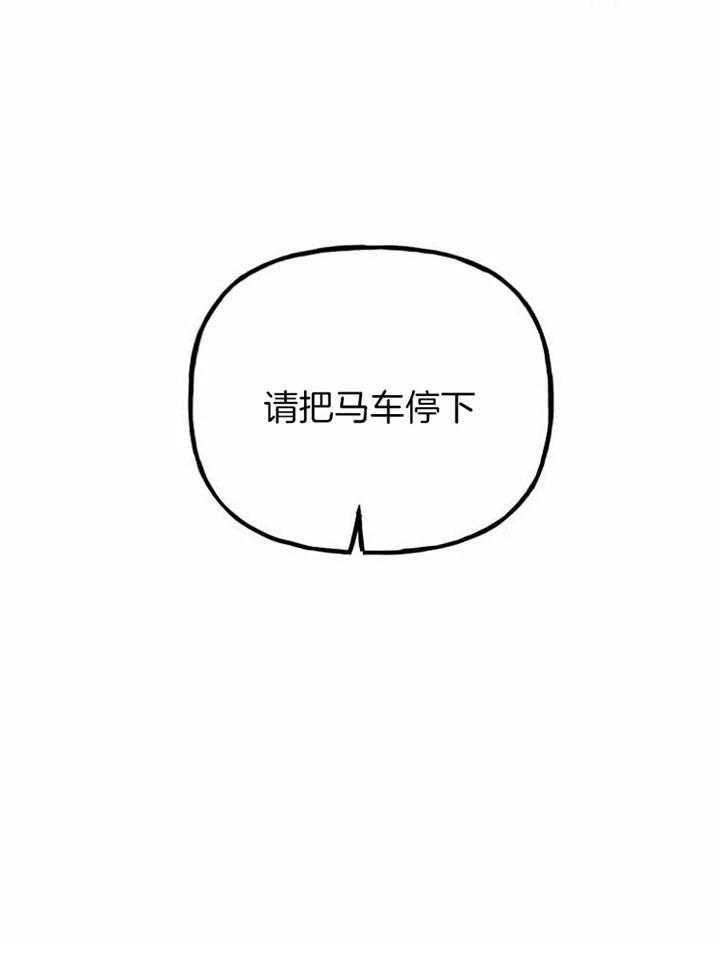 第5话14