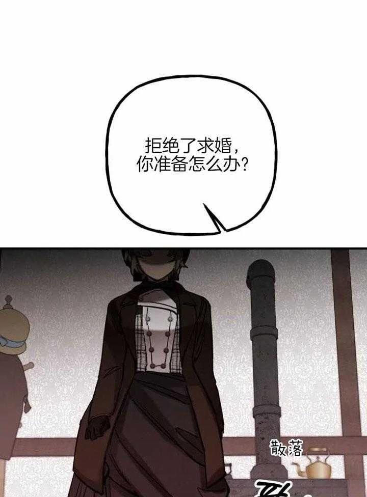 第5话15