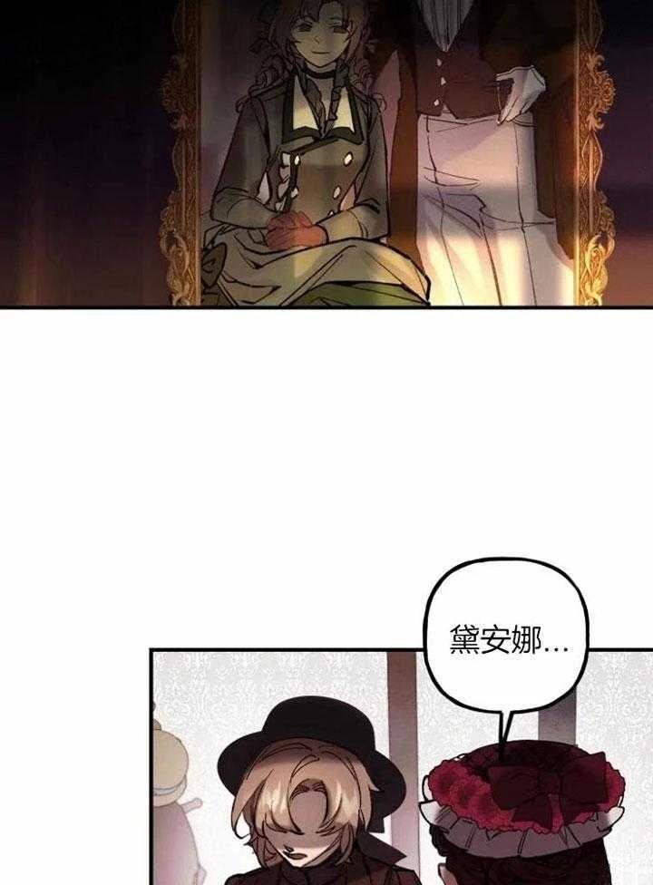 第5话29