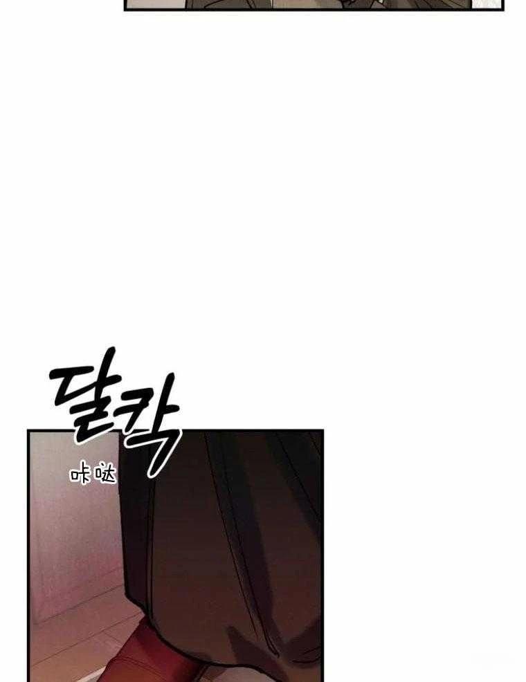 第5话4