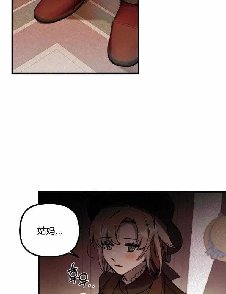 第5话5