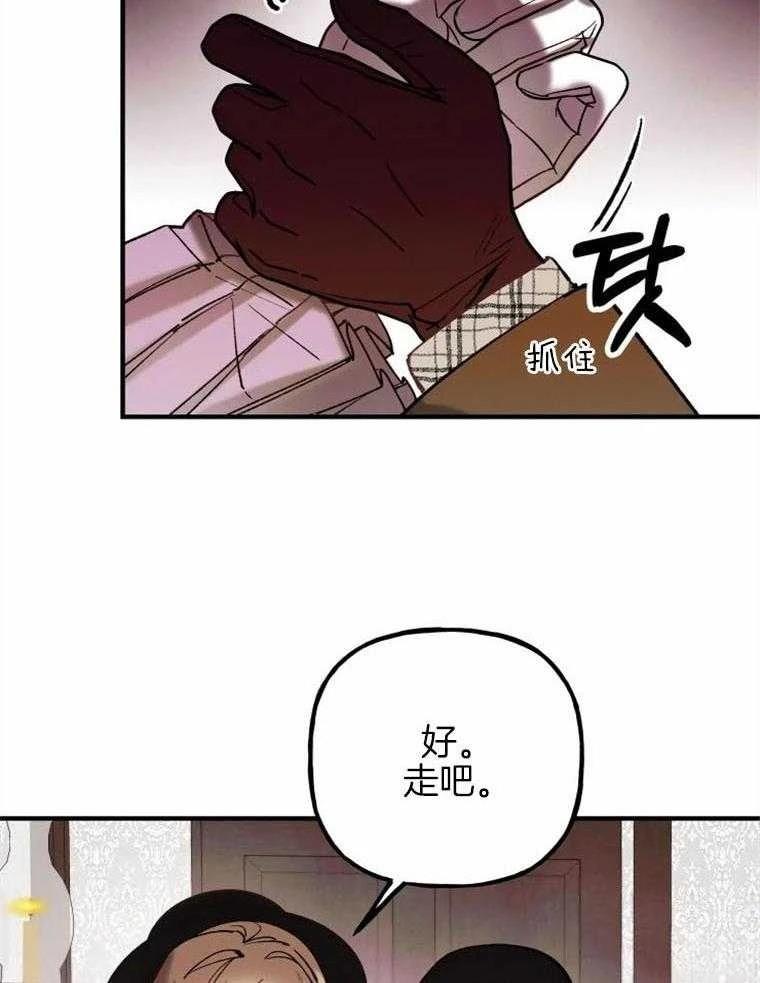 第6话23