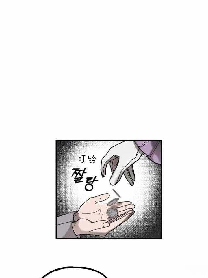 第6话32