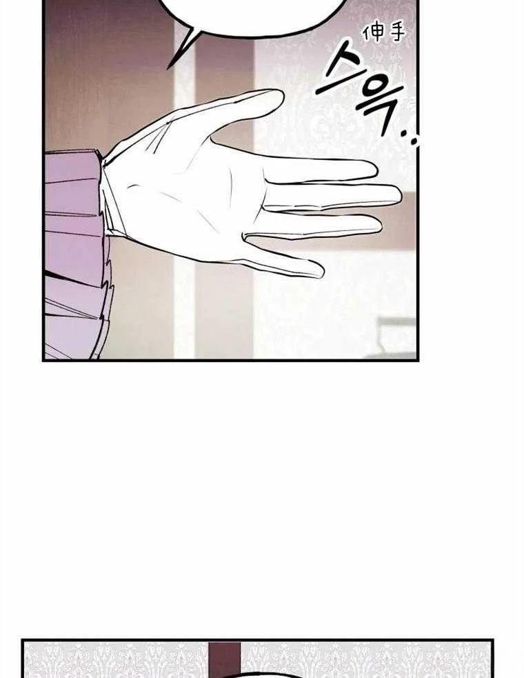 第6话49