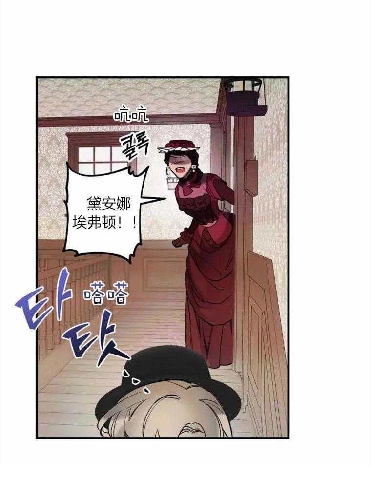 第6话60
