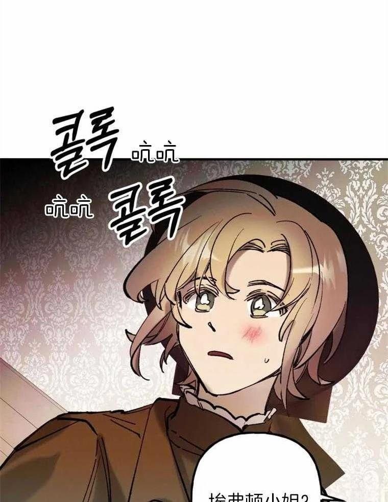 第6话61