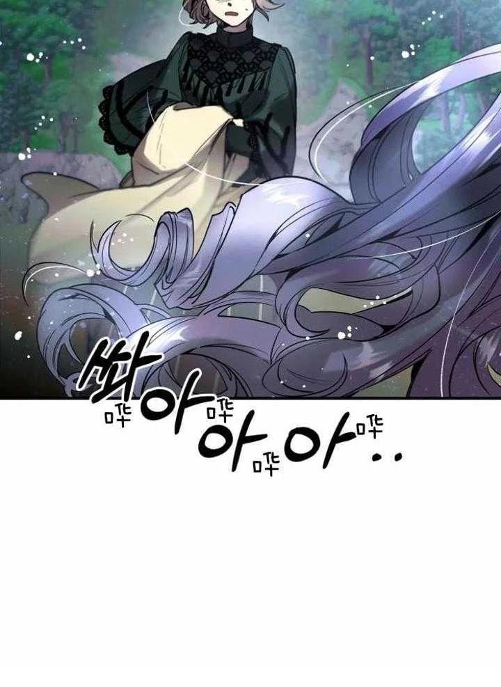 第13话1