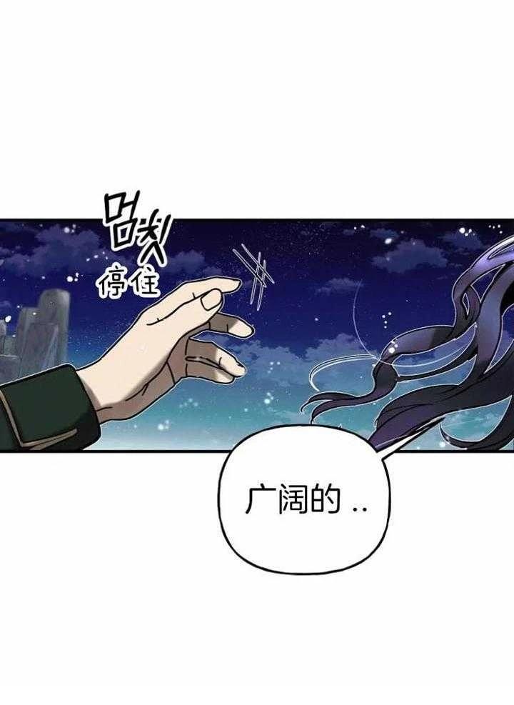 第13话11