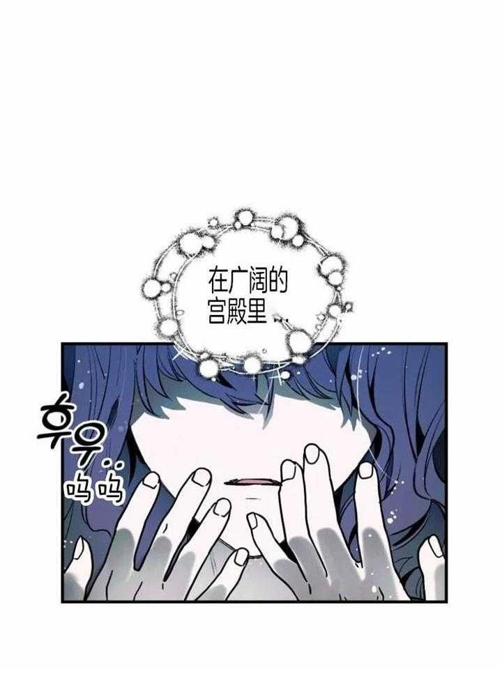 第13话12