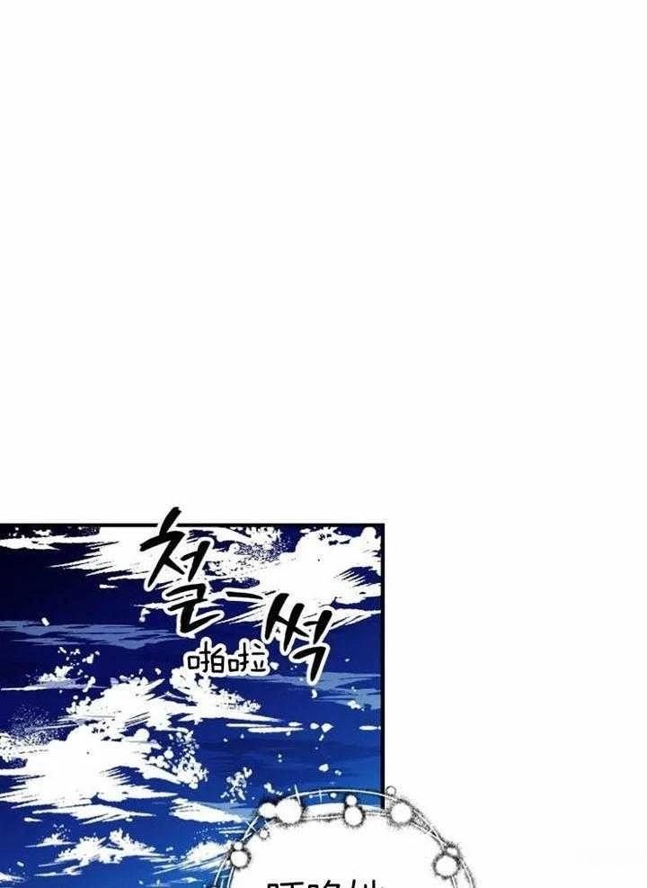 第13话13