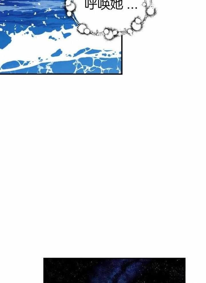 第13话14