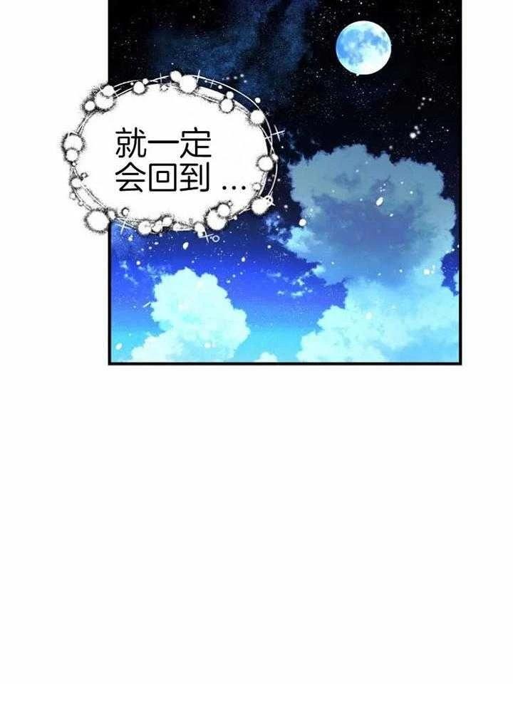 第13话15