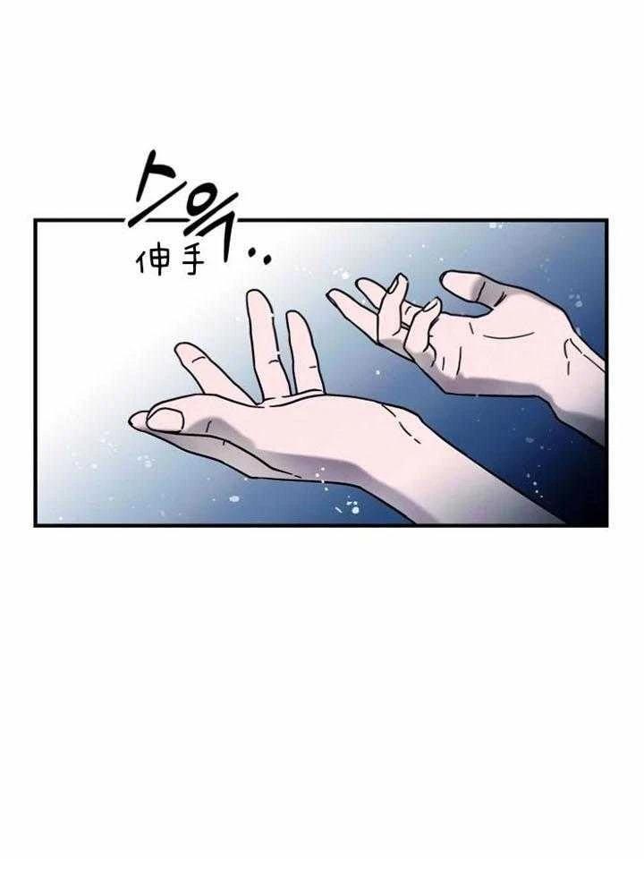 第13话16