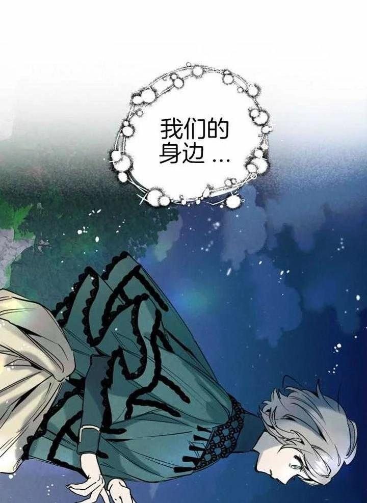 第13话17