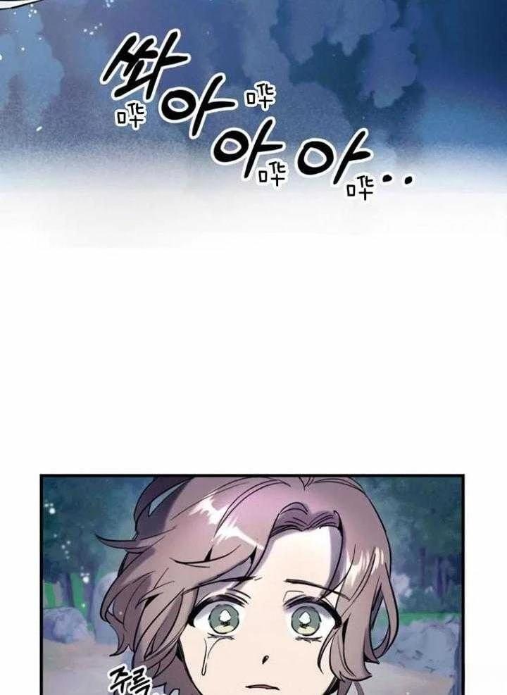 第13话19