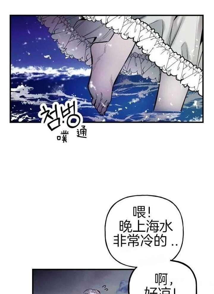 第13话2