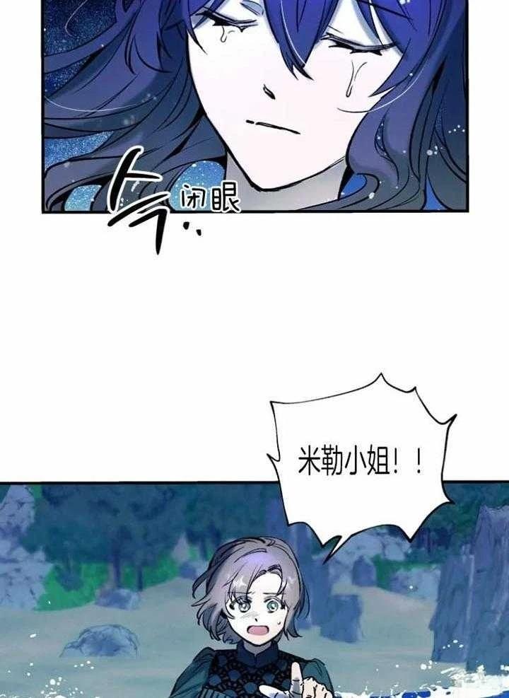 第13话22