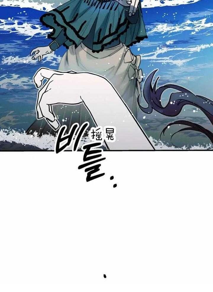 第13话23