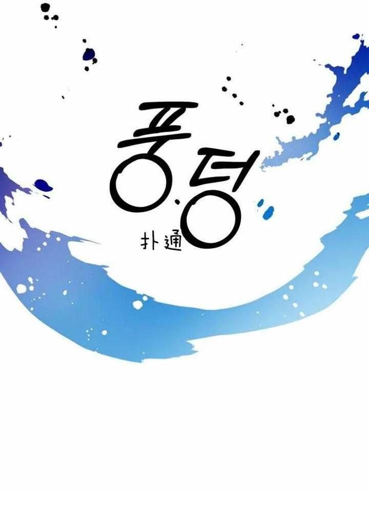 第13话24