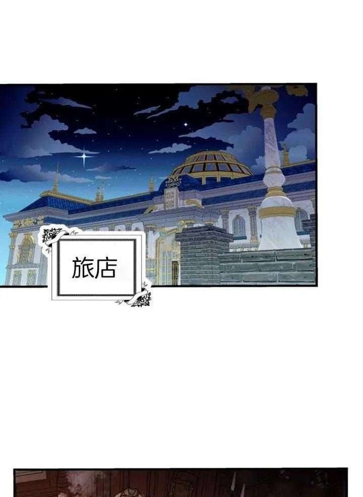 第13话25