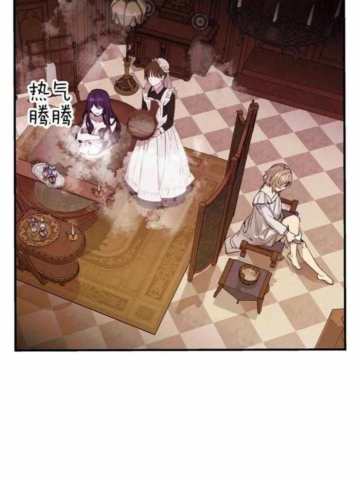 第13话26