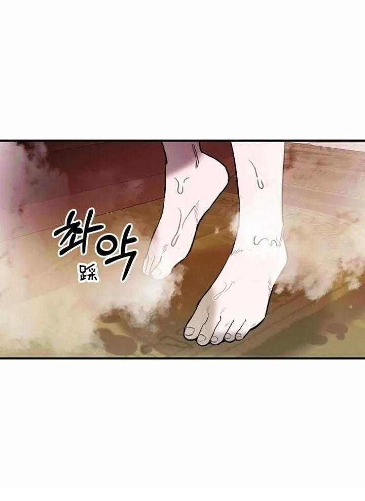 第13话32