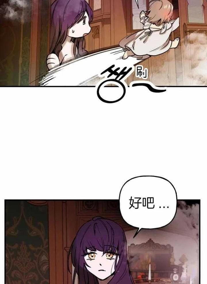 第13话37