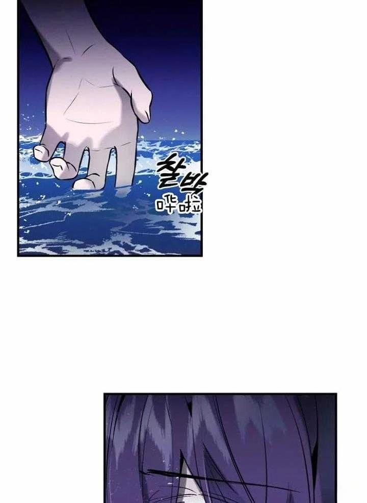 第13话4